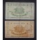 1937- HOSTOLES- 2 BILLETES - GIRONA - 50 CENTIMOS - 1 PESETA