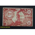 1937- MALGRAT - 25 CENTIMOS - BARCELONA - BILLETE