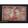 1937- MALGRAT - 25 CENTIMOS - BARCELONA - BILLETE