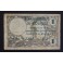 1937- MALGRAT - 1 PESETA - BARCELONA - BILLETE
