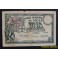 1937- MOIA - 1 PESETA - BARCELONA - BILLETE