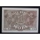 1937- MOIA - 1 PESETA - BARCELONA - BILLETE