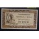 1937- MONTCADA I REIXAC - 25 CENTIMS - BARCELONA - BILLETE