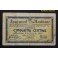 1937- MONTBLANC - 50 CENTIMS - TARRAGONA - BILLETE