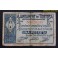 1937- TORTOSA - 1 PESETA - TARRAGONA 