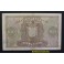 1940- COLON -SERIE D - 100 PESETAS - MADRID