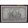 1940- COLON -SERIE H -100 PESETAS -  ESPA&Ntilde;A  
