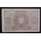 1940- COLON -SERIE H -100 PESETAS -  ESPA&Ntilde;A  