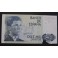 1985- JUAN CARLOS -SERIE 1L -10000 PESETAS-MADRID