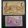 1937- AINSA - HUESCA -2 BILLETES - 25 CENTIMOS - 1 PESETA