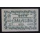 1937- RUPIT - 1 PESETA - BARCELONA - BILLETE
