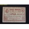 1937- RIBES DE FRESER - 1 PESETA - GIRONA - BILLETE