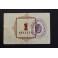 1937- RIBES DE FRESER - 1 PESETA - GIRONA - BILLETE