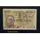 1937- REUS - 1 PESETA - TARRAGONA - BILLETE