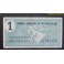 1937- PUIG ALT DE TER- 1 PESETA - GIRONA - BILLETE