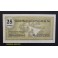 1937- PUIG ALT DE TER- 25 CENTIMOS - GIRONA - BILLETE
