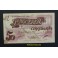 1937- PUIGCERDA - 50 CENTIMOS - GIRONA -BILLETE