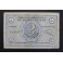 1937- PREMIA DE MAR - 2 PESETAS - BARCELONA - BILLETE