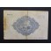 1937- PREMIA DE MAR - 2 PESETAS - BARCELONA - BILLETE