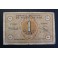 1937- PREMIA DE MAR - 1 PESETAS - BARCELONA - BILLETE