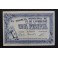 1937- PI DE LLOBREGAT - 1 PESETAS - BARCELONA - BILLETE 