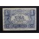 1937- PI DE LLOBREGAT - 1 PESETAS - BARCELONA - BILLETE 