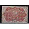 1937- MANLLEU - 50 CENTIMOS - BARCELONA - BILLETE