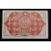 1937- MANLLEU - 50 CENTIMOS - BARCELONA - BILLETE