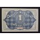 1937- MANLLEU - 1 PESETA - BARCELONA - BILLETE