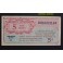 1947-1948- SERIES 471 - MILITARY PAYMENT - USA