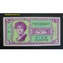 1958-1961- SERIES 541 - MILITARY PAYMENT - USA 