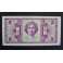 1958-1961- SERIES 541 - MILITARY PAYMENT - USA 