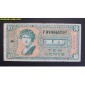 1958-1961- SERIES 541 - MILITARY PAYMENT - USA 