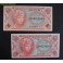 1965- SERIES 641 - MILITARY PAYMENT - USA - 4 BILLETES