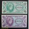 1965- SERIES 641 - MILITARY PAYMENT - USA - 4 BILLETES