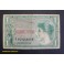 1969- SERIES 651 - MILITARY PAYMENT- USA-DOLAR