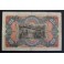 1907- ALEGORIA -SIN SERIE - 25 PESETAS -MADRID 