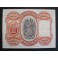 1927- ISABEL I -SIN SERIE- 500 PESETAS - MADRID 