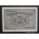 1938- 30 ABRIL -SERIE C - 2 PESETAS - BURGOS