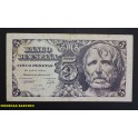 1947 - SENECA - SERIE B - BANCO ESPA&Ntilde;A - 5 PESETAS