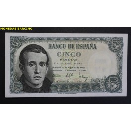 1951- BALMES -SERIE G - 5 PESETAS -BANCO ESPA&Ntilde;A