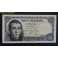 1951- BALMES -SERIE G - 5 PESETAS -BANCO ESPA&Ntilde;A