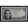 1951- BALMES -SERIE G - 5 PESETAS -BANCO ESPAÑA