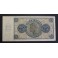 1938- BURGOS - SERIE R- BANCO ESPA&Ntilde;A-5 PESETAS