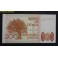 1980- CLARIN - SERIE F - 200 PESETAS - BILLETE
