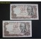 1970- FALLA - SERIE 5I -100  PESETAS - 2 BILLETES 