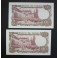 1970- FALLA - SERIE 5I -100  PESETAS - 2 BILLETES 