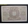 1940- COLON - SERIE D - 100 PESETAS - ESPA&Ntilde;A  