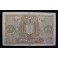 1940- COLON - SERIE H - 100 PESETAS - ESPA&Ntilde;A  