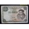 1946- VIVES - SIN SERIE - 1000 PESETAS - MADRID